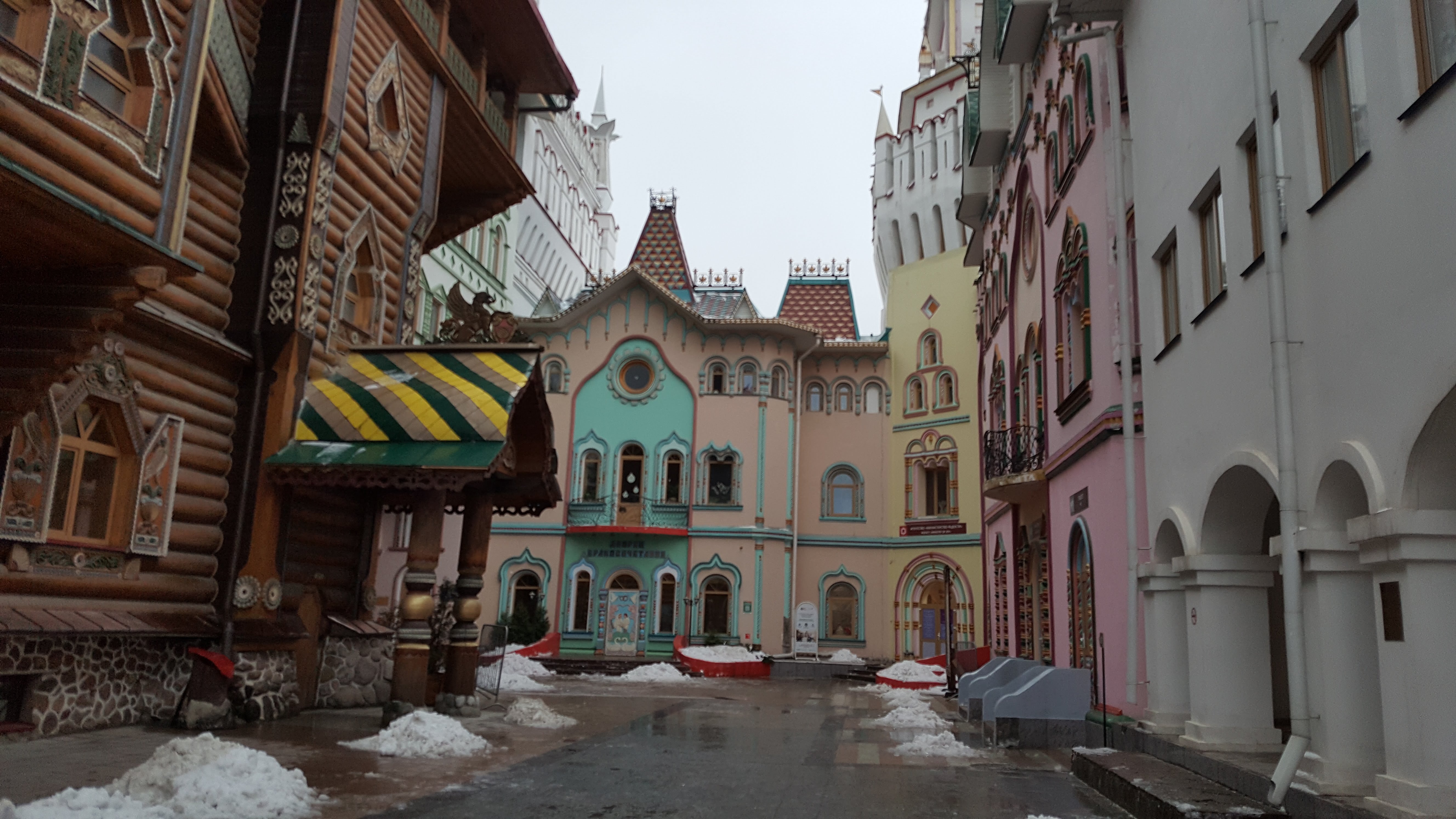 izmailovsky Market
