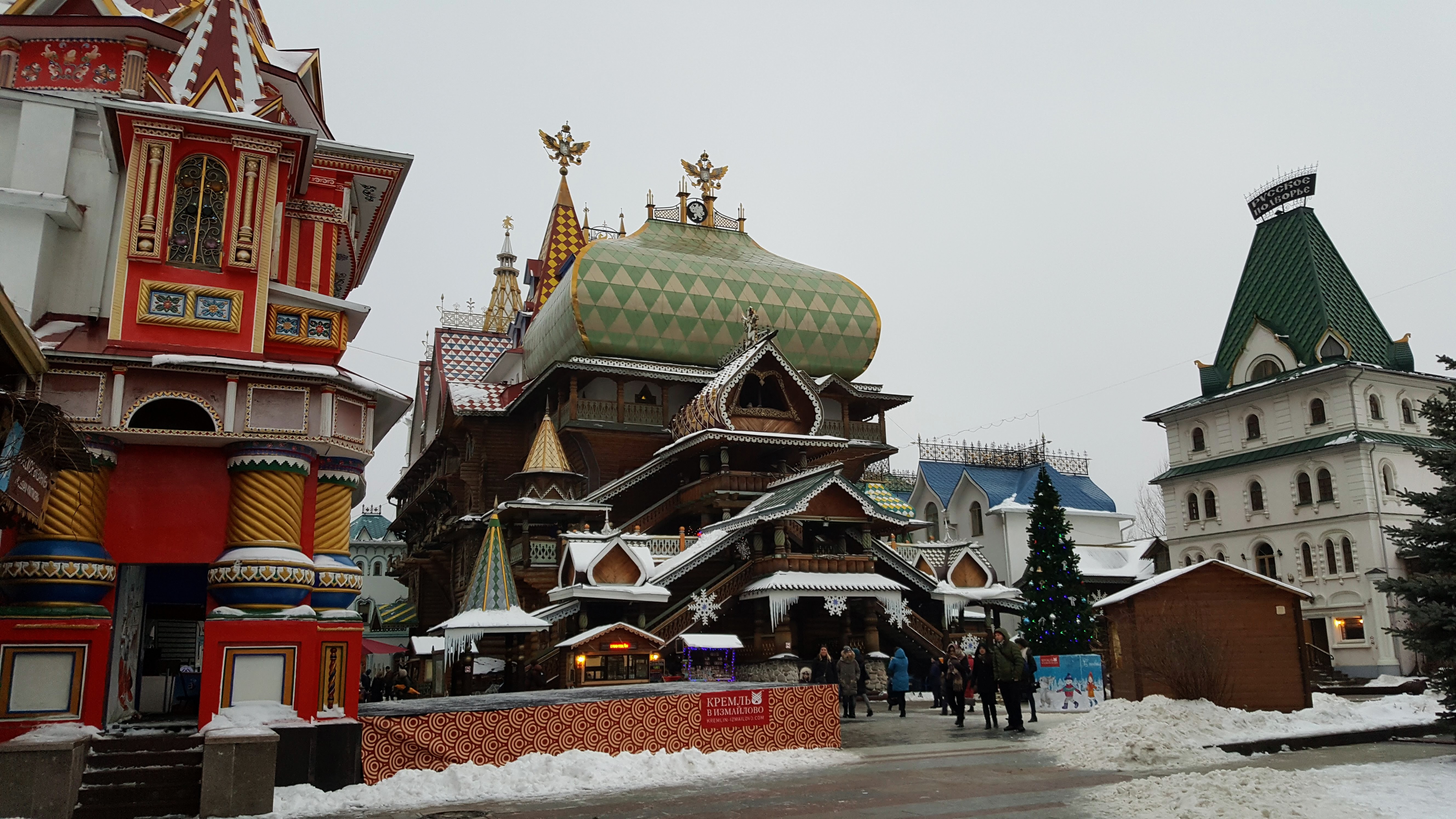 izmailovsky Market