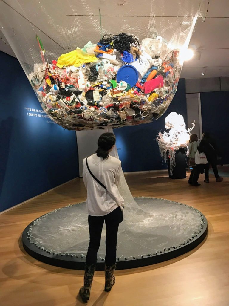NYC Museum of Art and Design