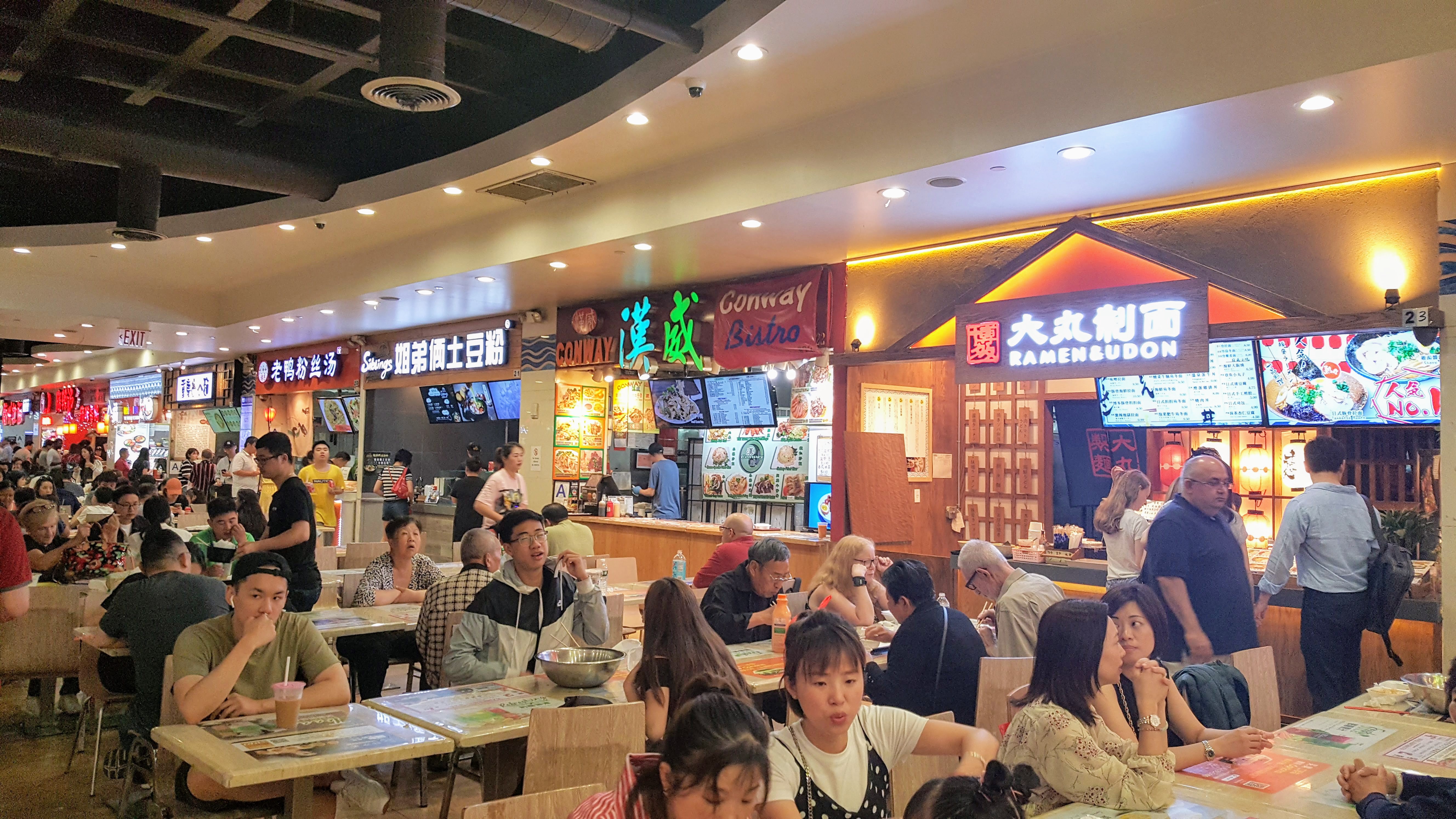 Food places at the New World Mall Food Court