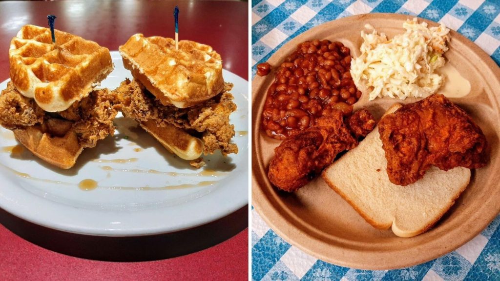 Day 1 Atlanta Itinerary Lunch