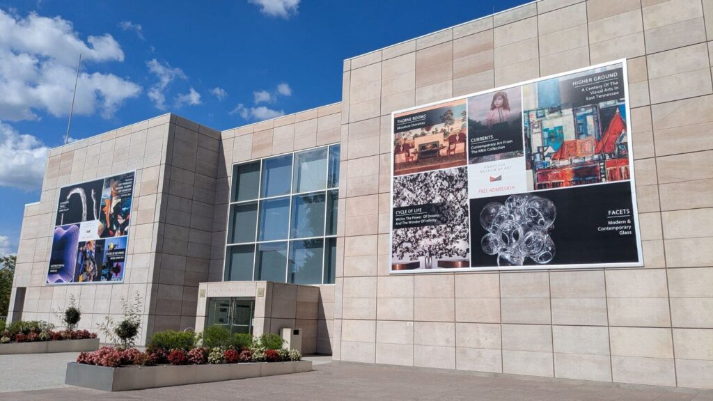 Knoxville Museum of Art - Knoxville itinerary 
